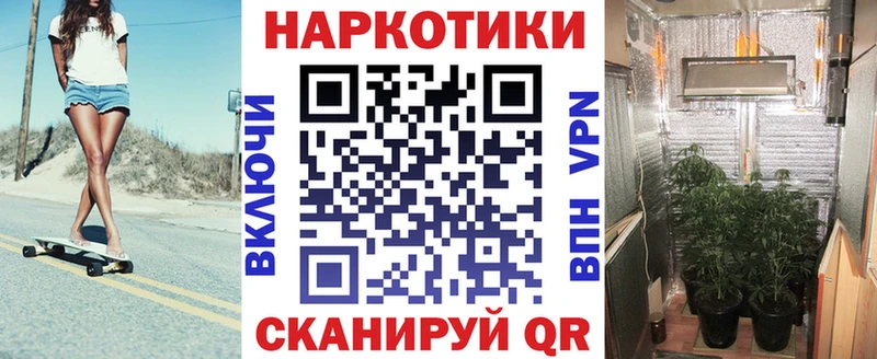 Наркота Усть-Илимск Каннабис  МЕГА ТОР  COCAIN  ГАШ  МЕФ 