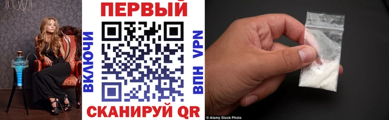 АМФ 97%  Усть-Илимск 