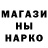 Кетамин VHQ Aloha_Piterskii
