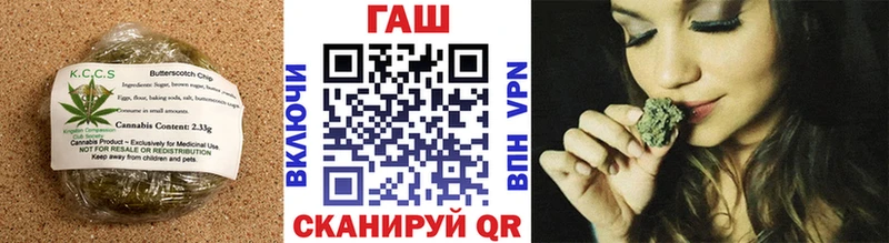 Canna-Cookies марихуана  закладка  Усть-Илимск 