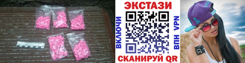 Ecstasy бентли  цена   Усть-Илимск 