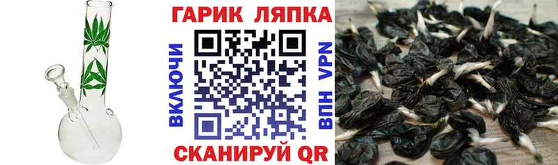 Гашиш Изолятор  Усть-Илимск 