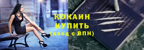 скорость Мегион
