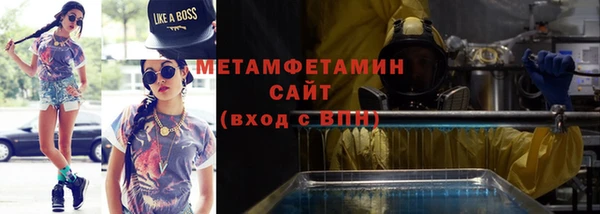 скорость Мегион