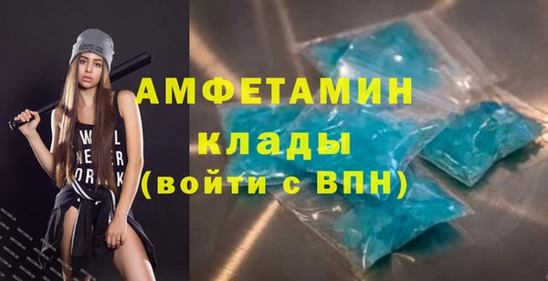 кокс Медвежьегорск
