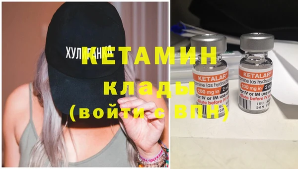 кокс Медвежьегорск