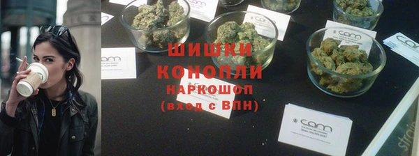 кокс Медвежьегорск
