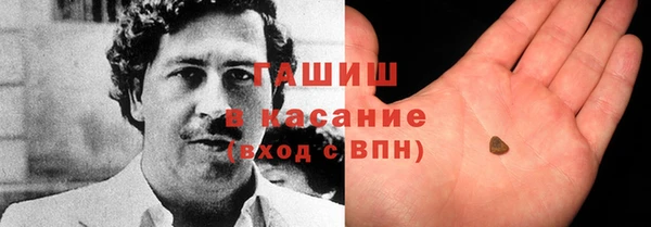 скорость Мегион