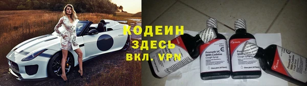 кокс Медвежьегорск
