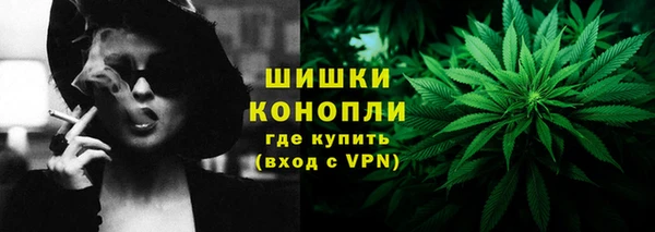 кокс Медвежьегорск