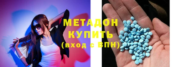 скорость Мегион