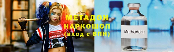 герыч Сосновоборск