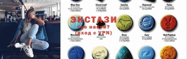 кокс Медвежьегорск