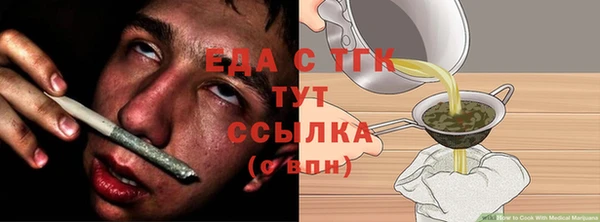 кокс Медвежьегорск