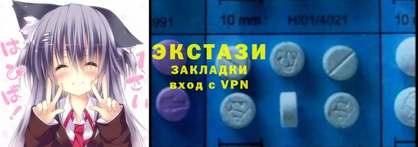кокс Медвежьегорск