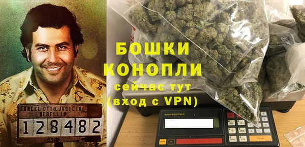 кокс Медвежьегорск