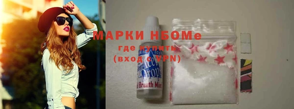 скорость Мегион