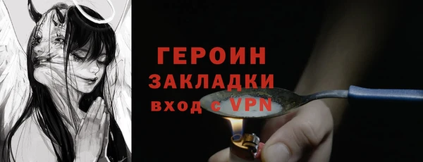 кокс Медвежьегорск