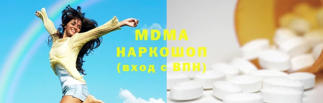 скорость Мегион
