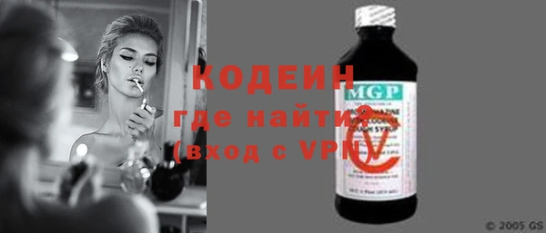 кокс Медвежьегорск