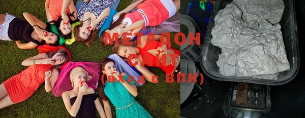 скорость Мегион