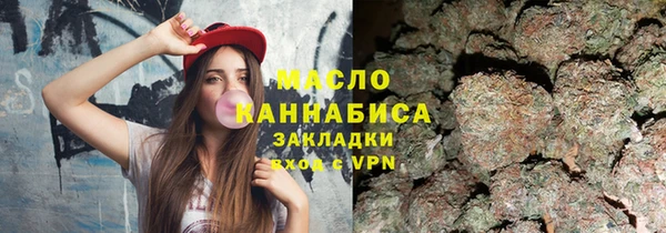 скорость Мегион