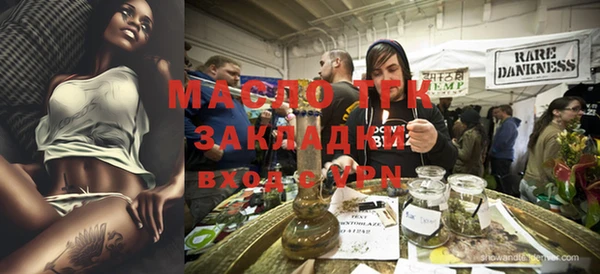 скорость Мегион