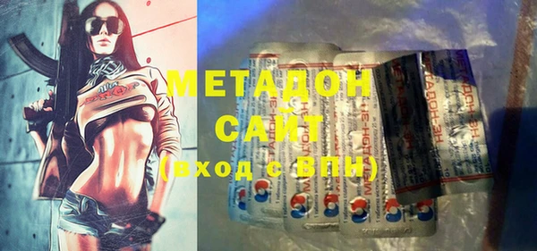 ALPHA-PVP Медногорск