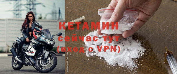 скорость Мегион