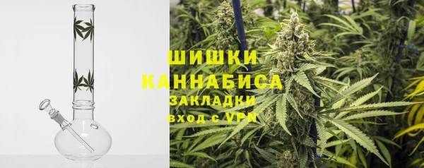 кокс Медвежьегорск