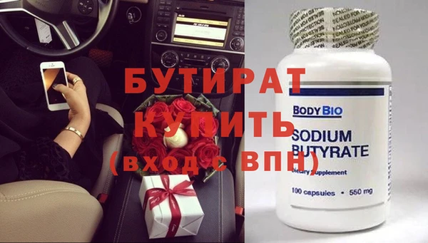 кокс Медвежьегорск