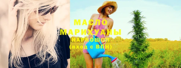 кокс Медвежьегорск