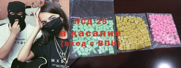 скорость Мегион