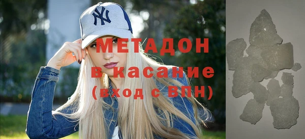 скорость Мегион