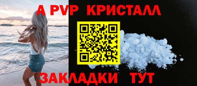 скорость Кандалакша