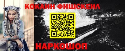 дистиллят марихуана Комсомольск-на-Амуре