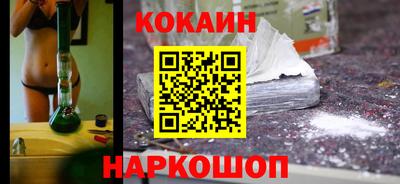 скорость Кандалакша