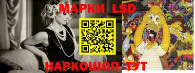 кокаин Канаш
