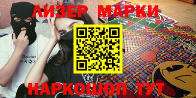 мефедрон мука Абакан