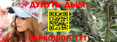скорость Кандалакша