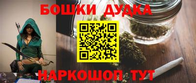 кокаин Канаш
