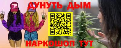 мефедрон мука Абакан