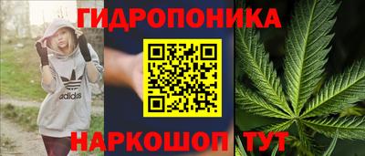 мефедрон мука Абакан