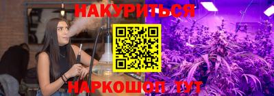 амф Азнакаево