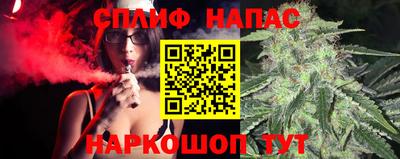 наркотики Коммунар