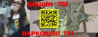 скорость Кандалакша