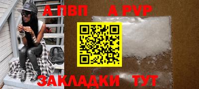 скорость Кандалакша