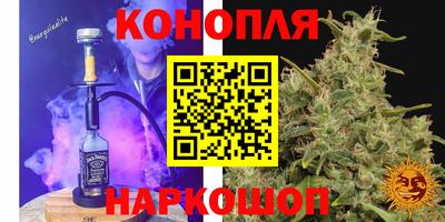 скорость Кандалакша