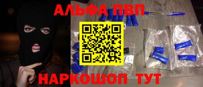скорость Кандалакша