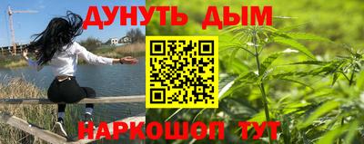 мефедрон мука Абакан